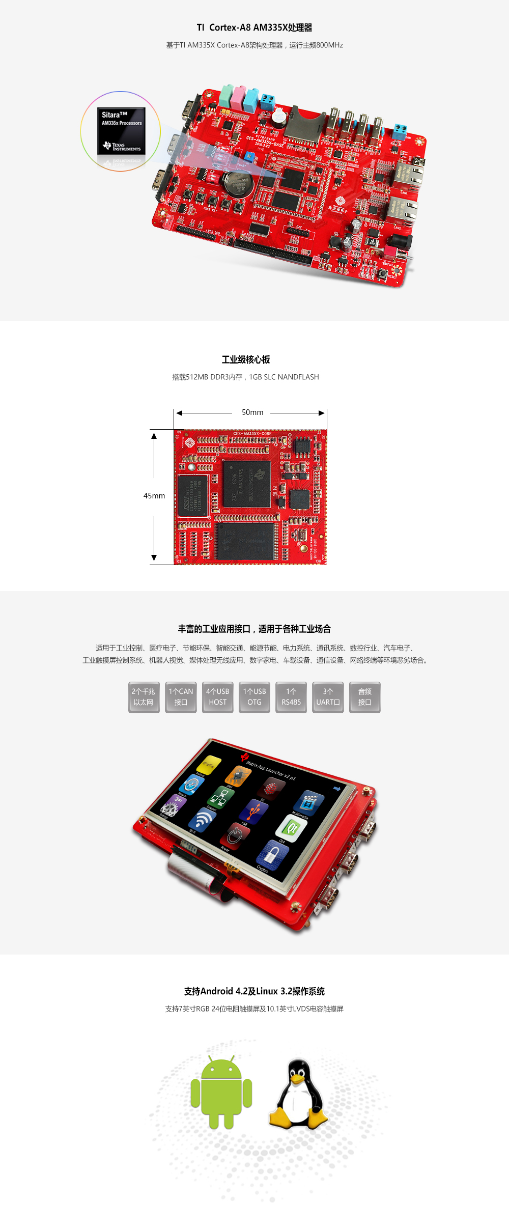 香港奖现场直播结果