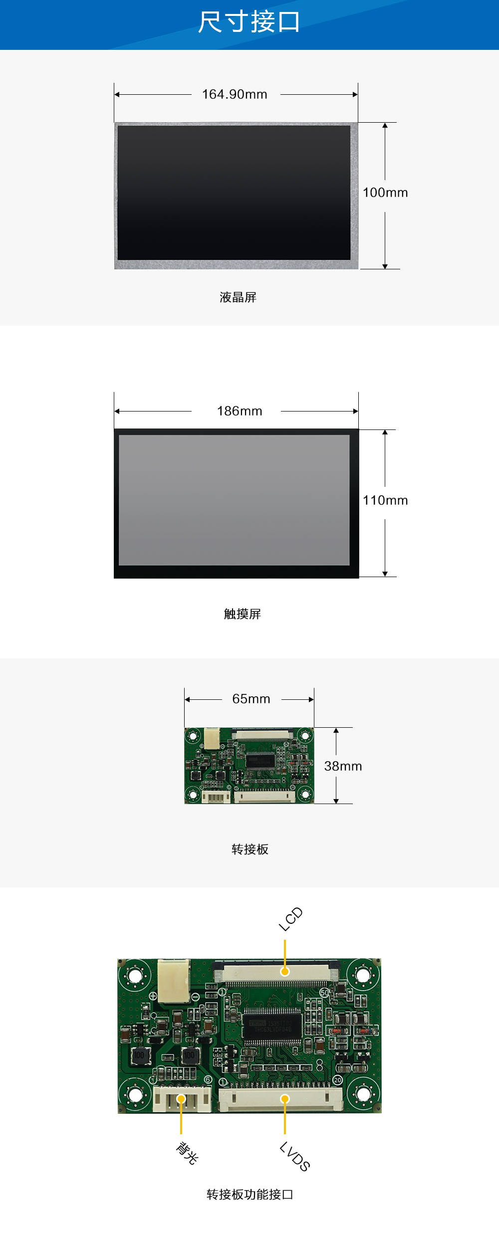 香港奖现场直播结果